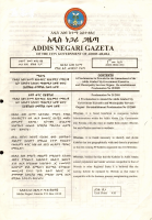 proclamation-no-21.pdf